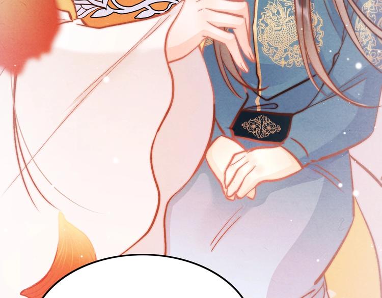 第23话 王爷吃醋(1/3)-第23话