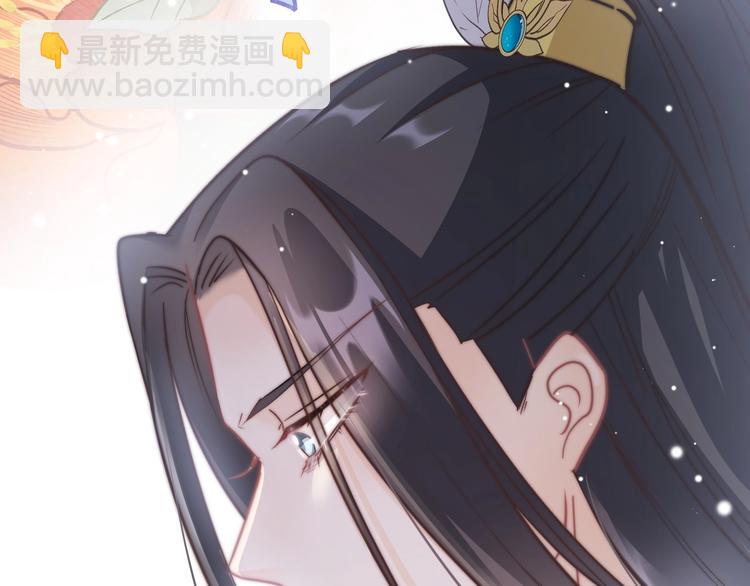 第23话 王爷吃醋(1/3)-第23话