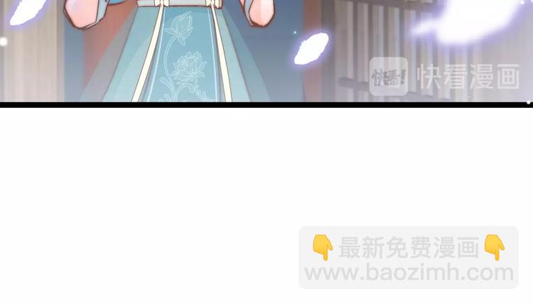 第23话 王爷吃醋(1/3)-第23话