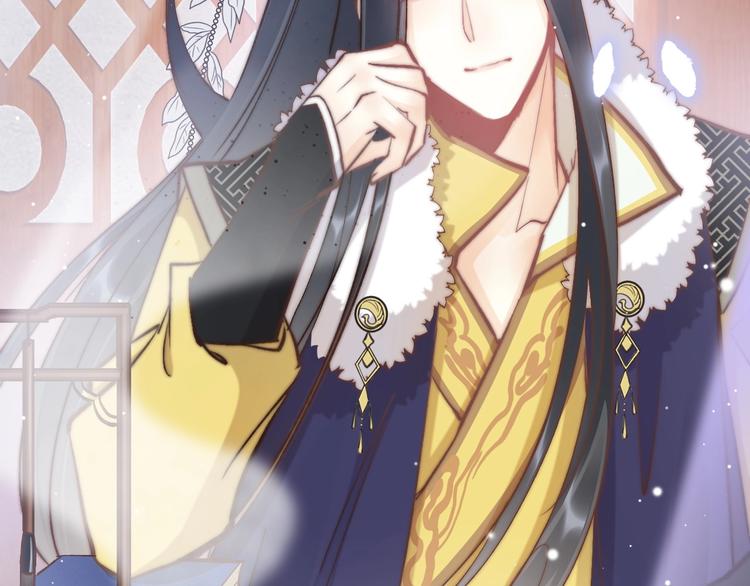 第23话 王爷吃醋(1/3)-第23话