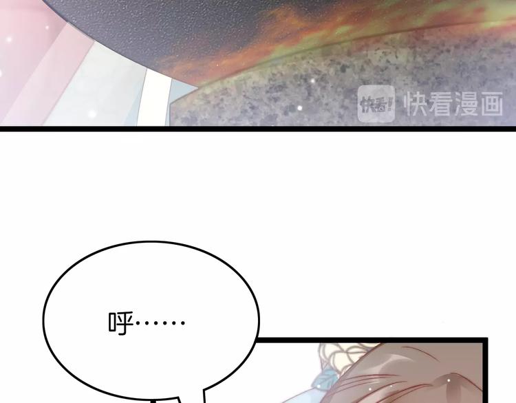 第25话 巧做美食助赈灾(1/3)-第25话