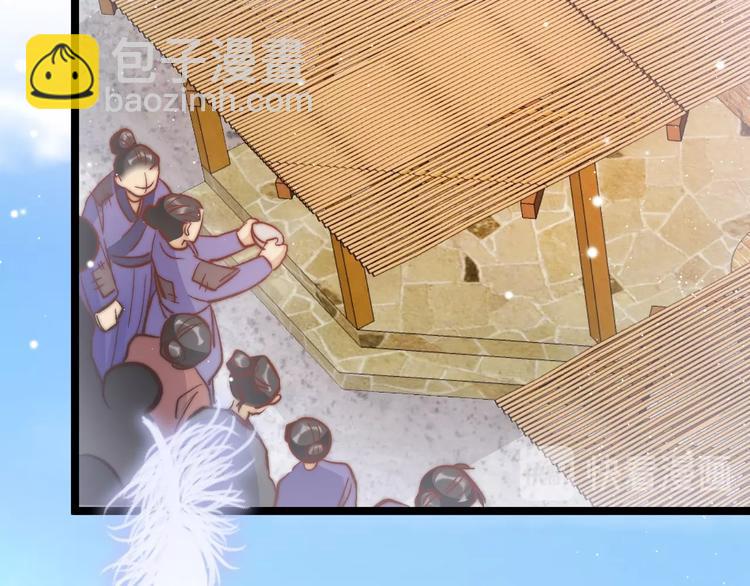 第25话 巧做美食助赈灾(1/3)-第25话