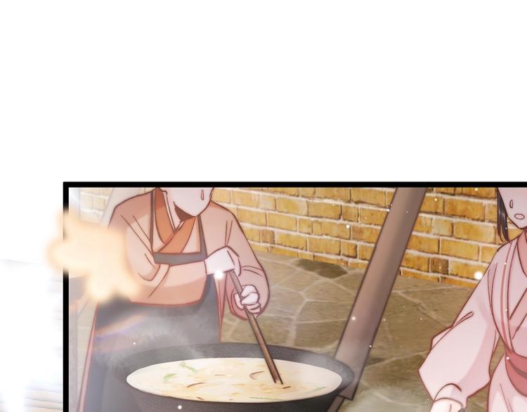 第25话 巧做美食助赈灾(1/3)-第25话