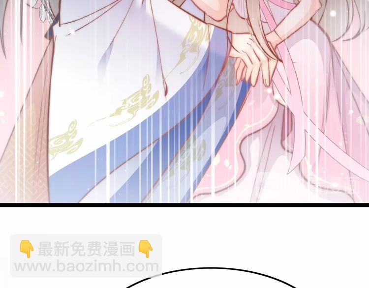 番外 王爷的宠溺(1/2)-第27话