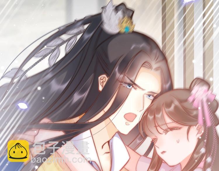 番外 王爷的宠溺(1/2)-第27话