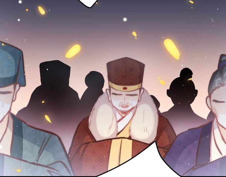 第28话 洗手作汤羹(1/3)-第29话