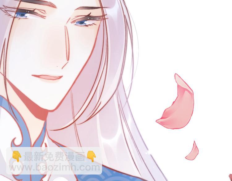 第28话 洗手作汤羹(1/3)-第29话