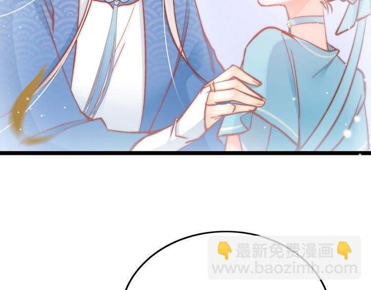 第30话 突然消失？(1/3)-第31话