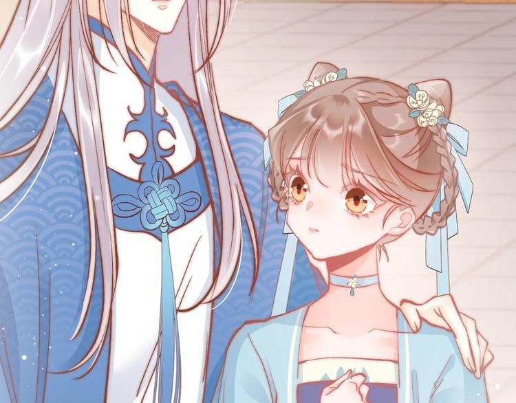 第30话 突然消失？(1/3)-第31话