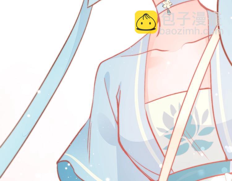 第30话 突然消失？(1/3)-第31话