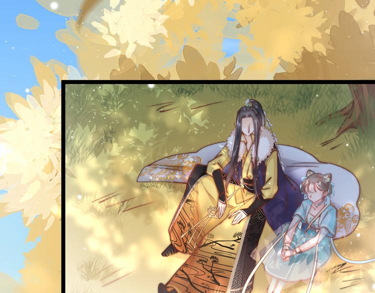 第30话 突然消失？(1/3)-第31话