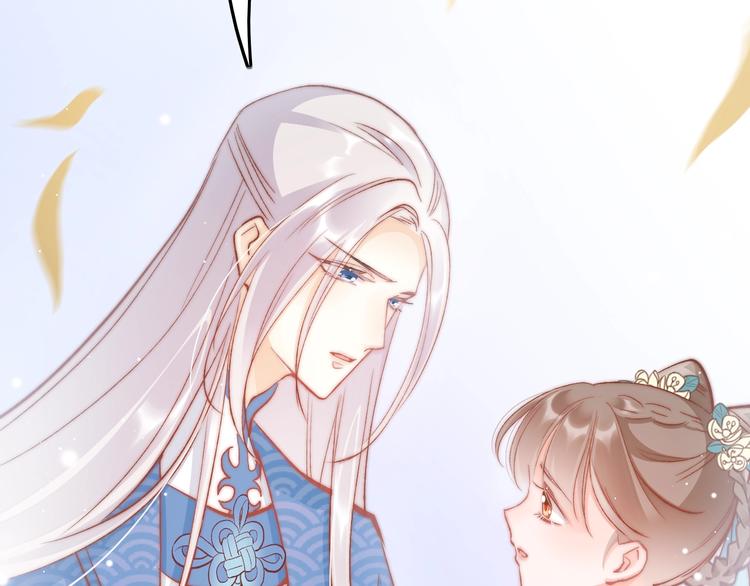 第30话 突然消失？(1/3)-第31话