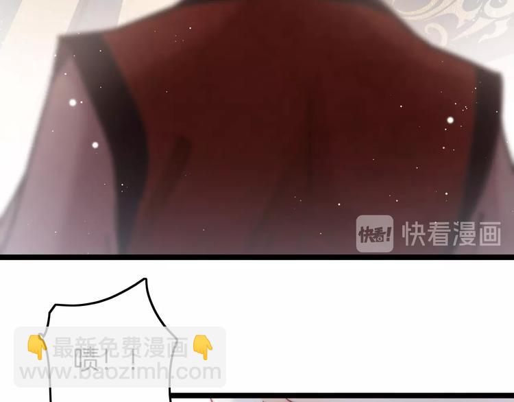 第32话 归来(1/3)-第33话