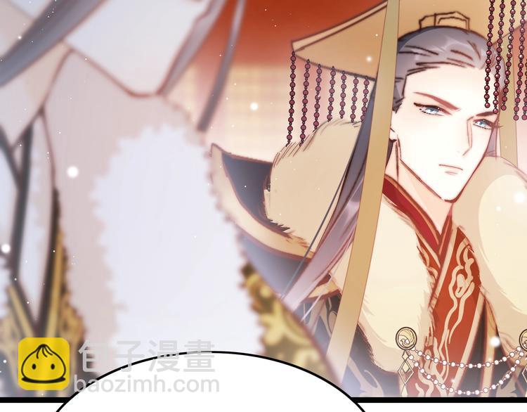 第32话 归来(1/3)-第33话