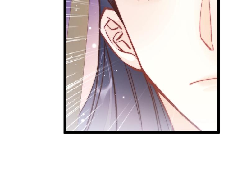 第32话 归来(1/3)-第33话