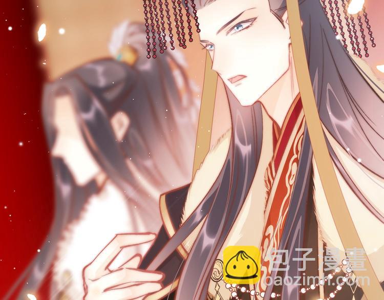 第32话 归来(1/3)-第33话