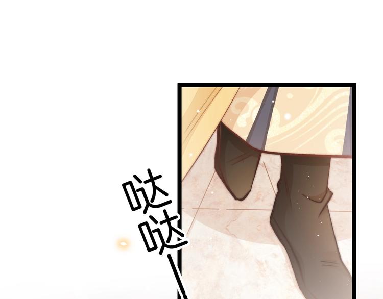 第32话 归来(1/3)-第33话