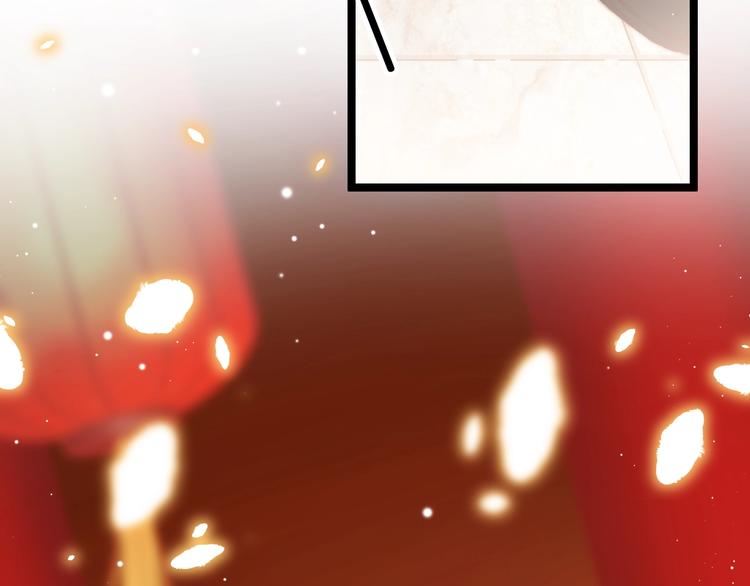 第32话 归来(1/3)-第33话