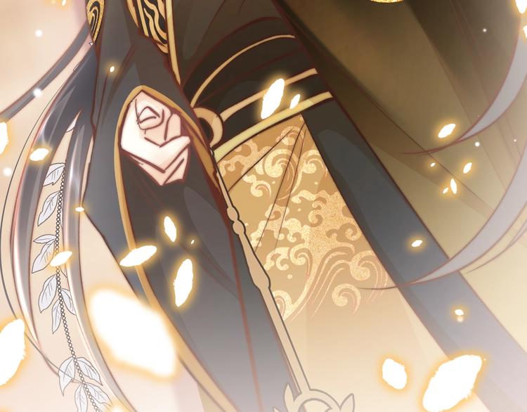 第32话 归来(1/3)-第33话