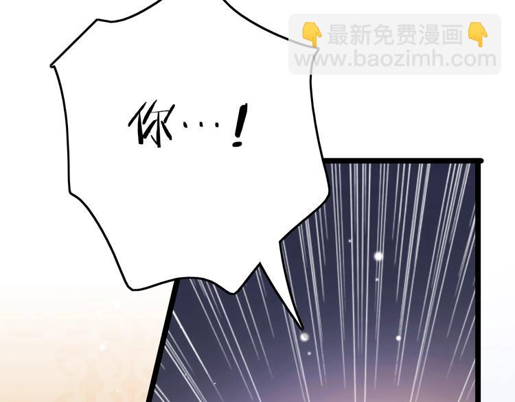 第32话 归来(1/3)-第33话