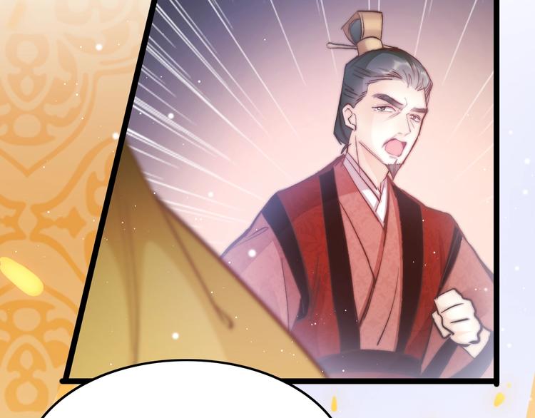 第32话 归来(1/3)-第33话