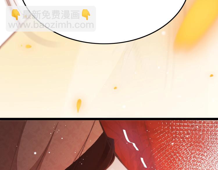 第32话 归来(1/3)-第33话