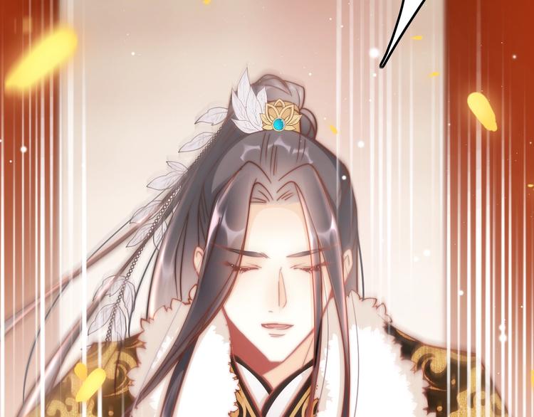 第32话 归来(1/3)-第33话