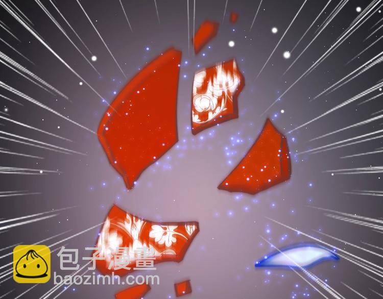 第36话 不要瞒着我(1/3)-第37话