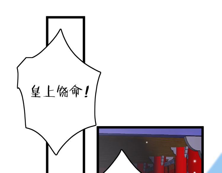 第36话 不要瞒着我(1/3)-第37话