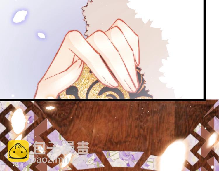 第36话 不要瞒着我(1/3)-第37话