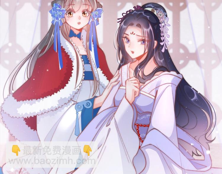 第36话 不要瞒着我(1/3)-第37话