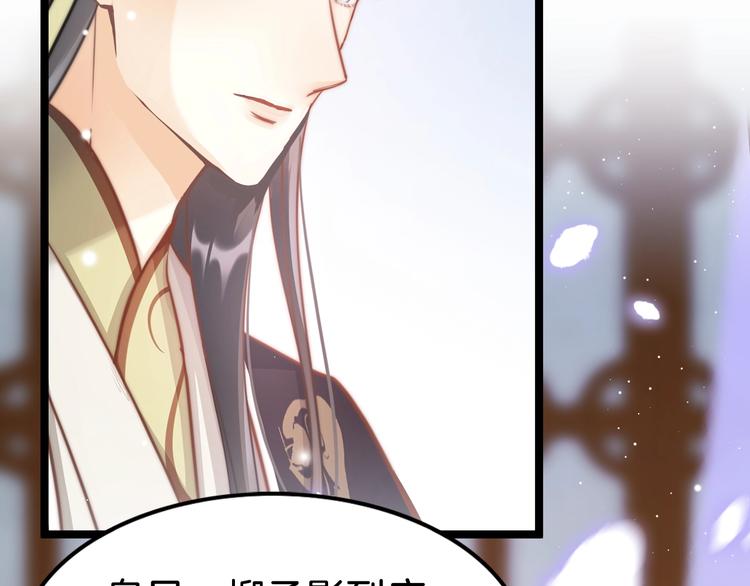 第36话 不要瞒着我(1/3)-第37话