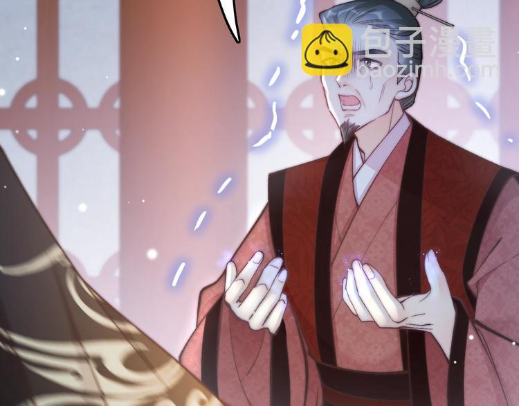 第36话 不要瞒着我(1/3)-第37话