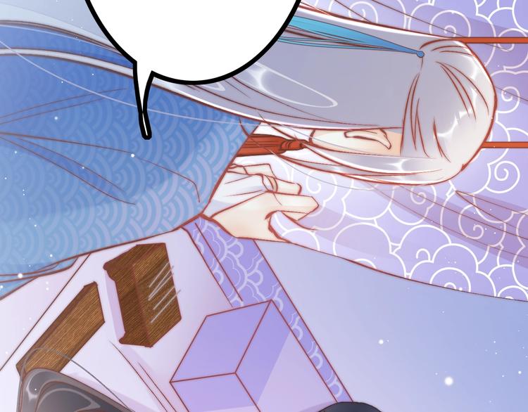 第38话 解毒(1/3)-第39话