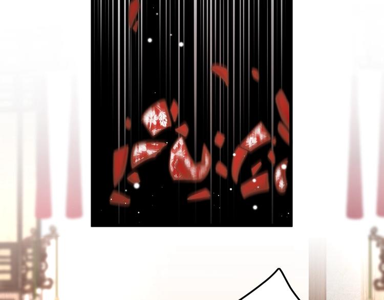 第38话 解毒(1/3)-第39话