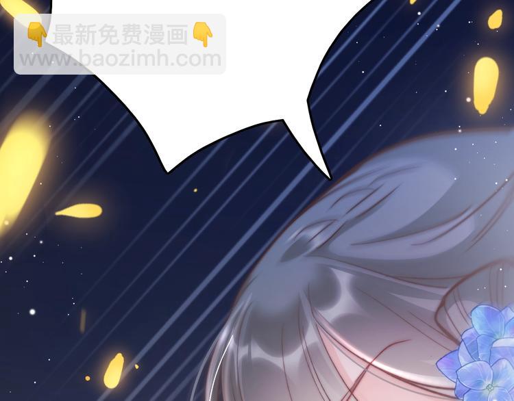 第38话 解毒(1/3)-第39话