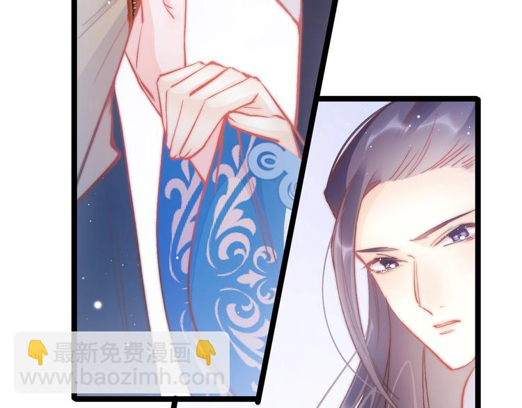 第38话 解毒(1/3)-第39话