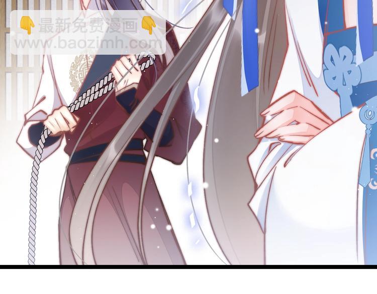 第38话 解毒(1/3)-第39话