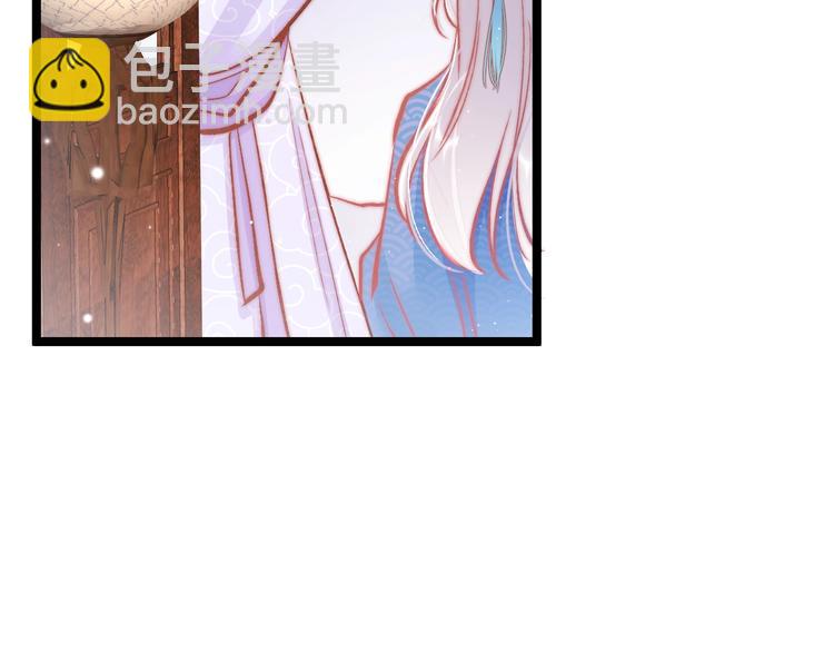 第38话 解毒(1/3)-第39话