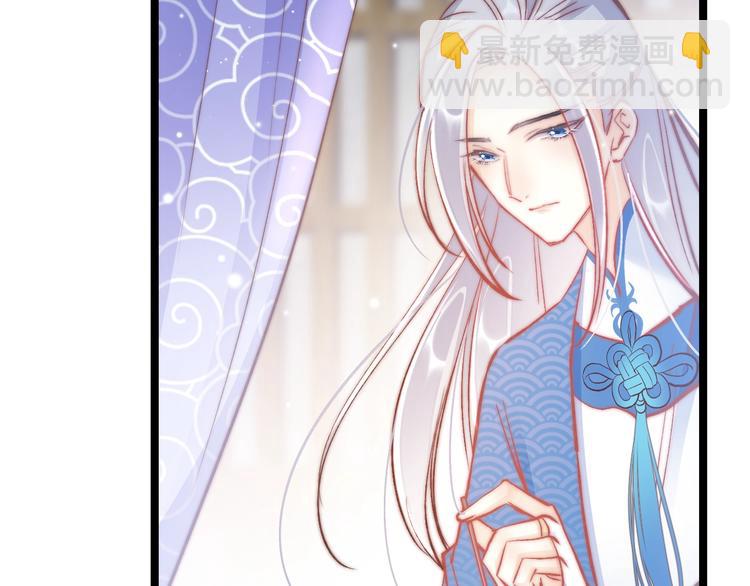 第38话 解毒(1/3)-第39话