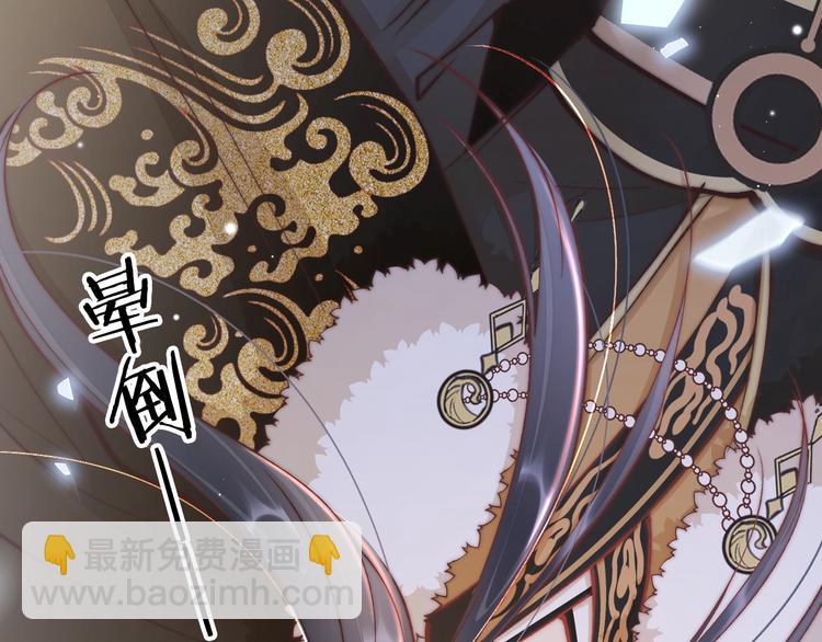 第38话 解毒(1/3)-第39话