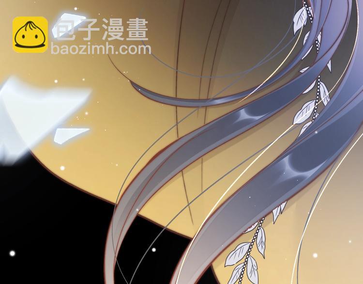 第38话 解毒(1/3)-第39话