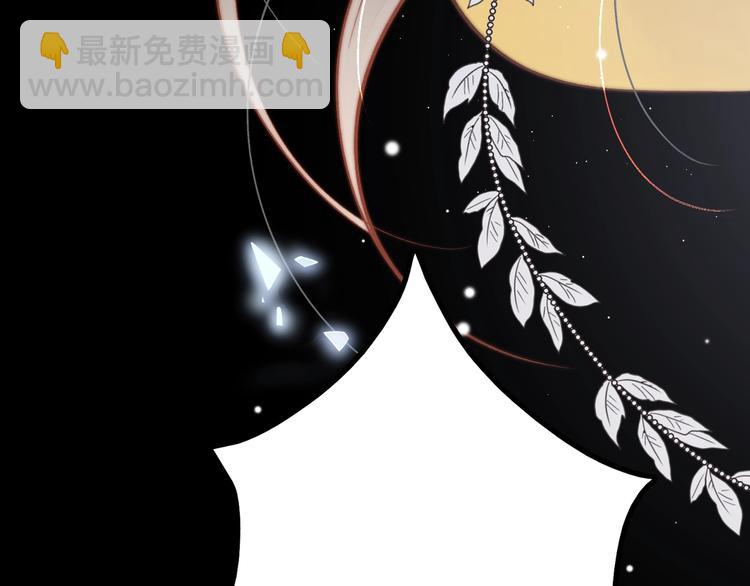 第38话 解毒(1/3)-第39话