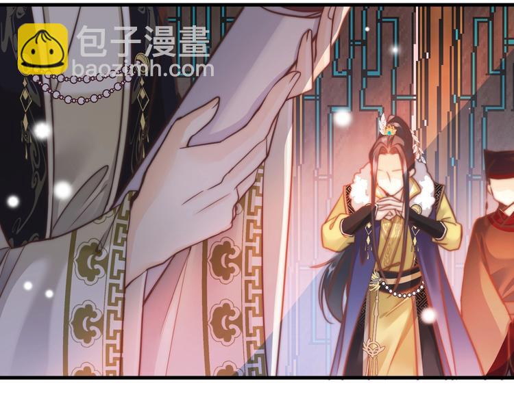 第5话 无法拒绝的要求(1/4)-第5话