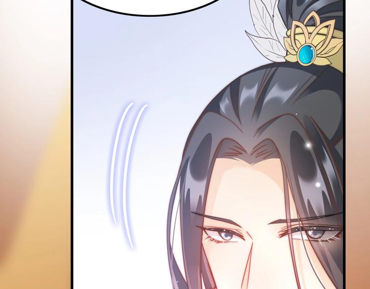 第5话 无法拒绝的要求(1/4)-第5话