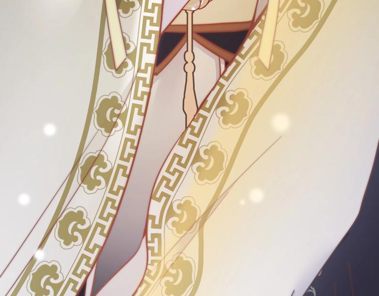 第5话 无法拒绝的要求(1/4)-第5话