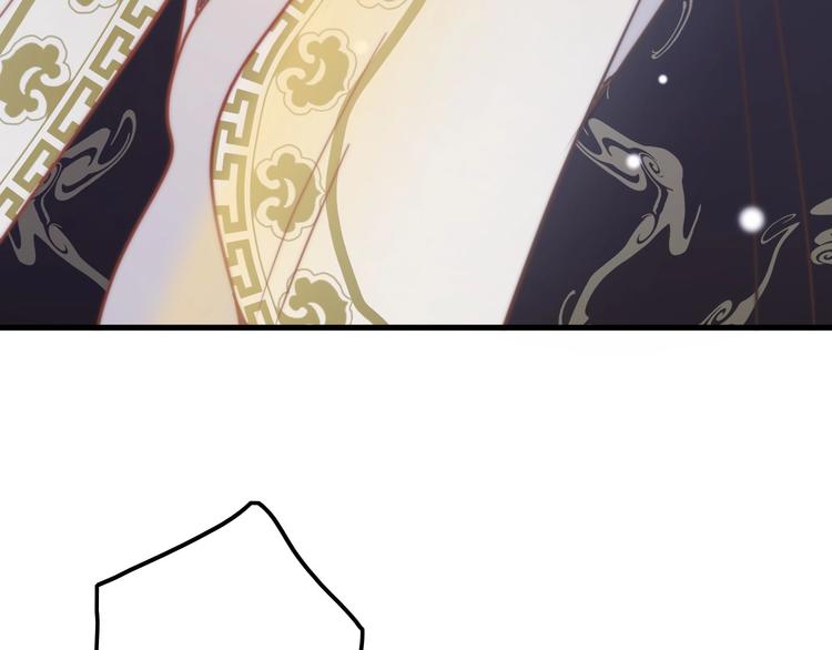 第5话 无法拒绝的要求(1/4)-第5话