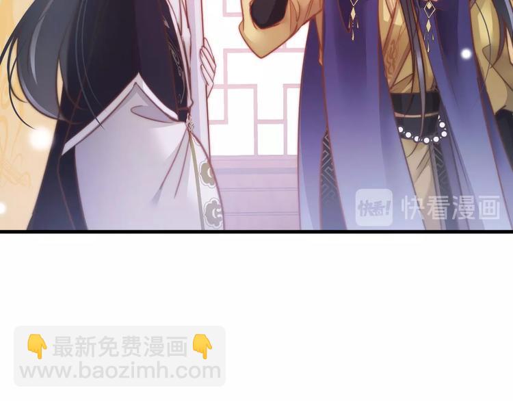 第5话 无法拒绝的要求(1/4)-第5话