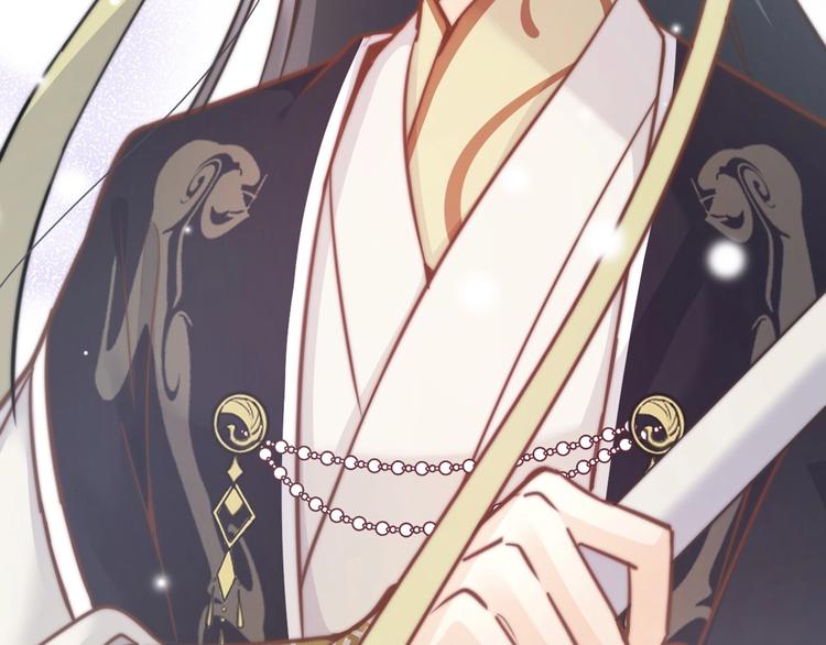 第5话 无法拒绝的要求(1/4)-第5话