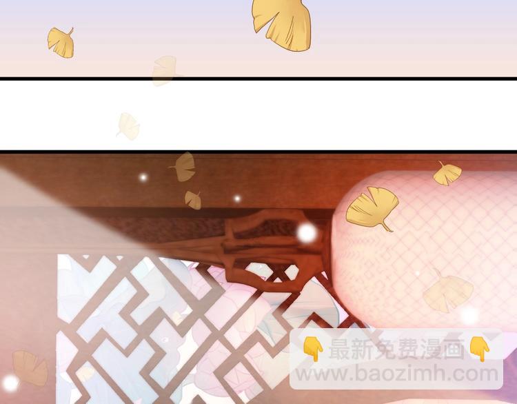 第5话 无法拒绝的要求(1/4)-第5话